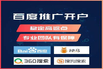 深度解析百度竞价推广的转化效果——以某汽车品牌为例