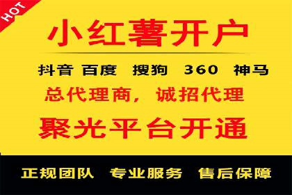推广竞价实战经验：成功案例教你如何操作