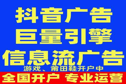 托管SEM竞价实战：如何实现广告转化率提升
